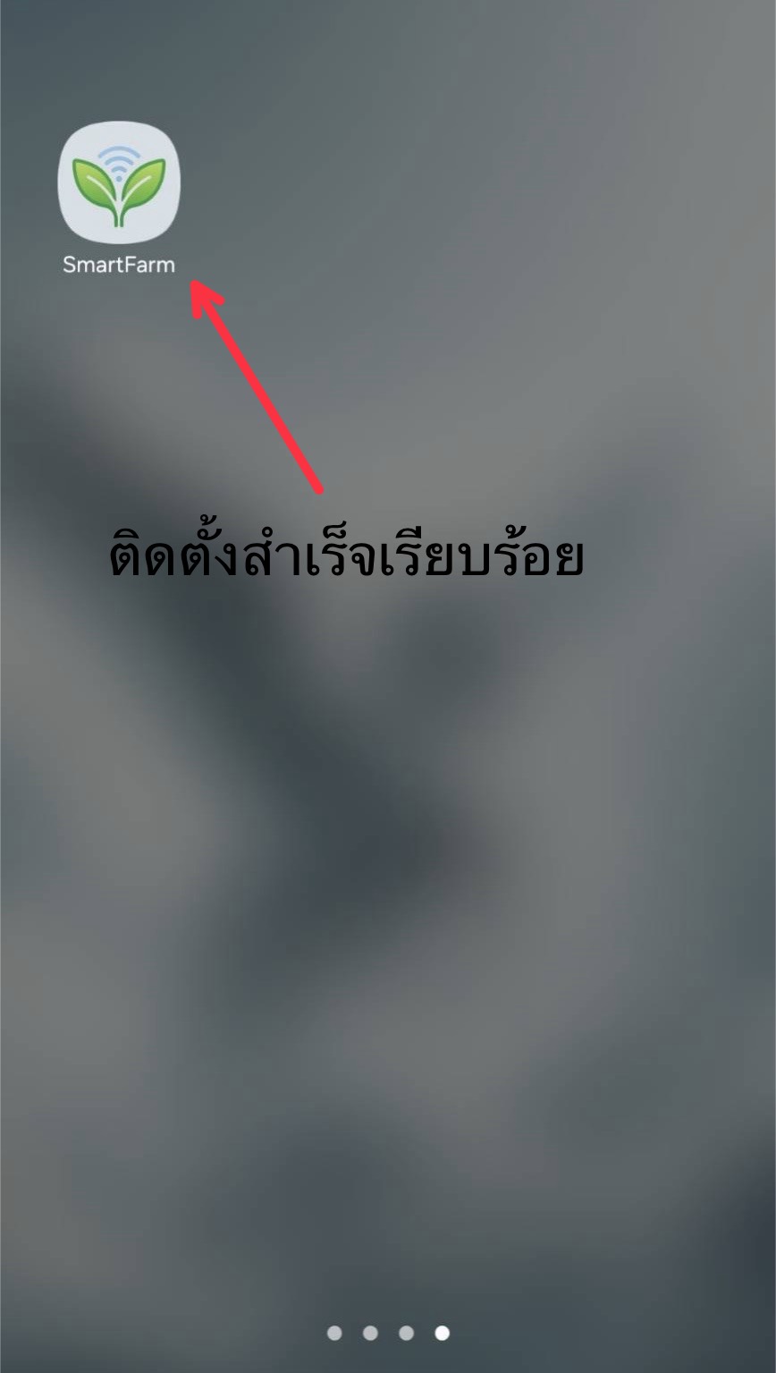 Step 6
